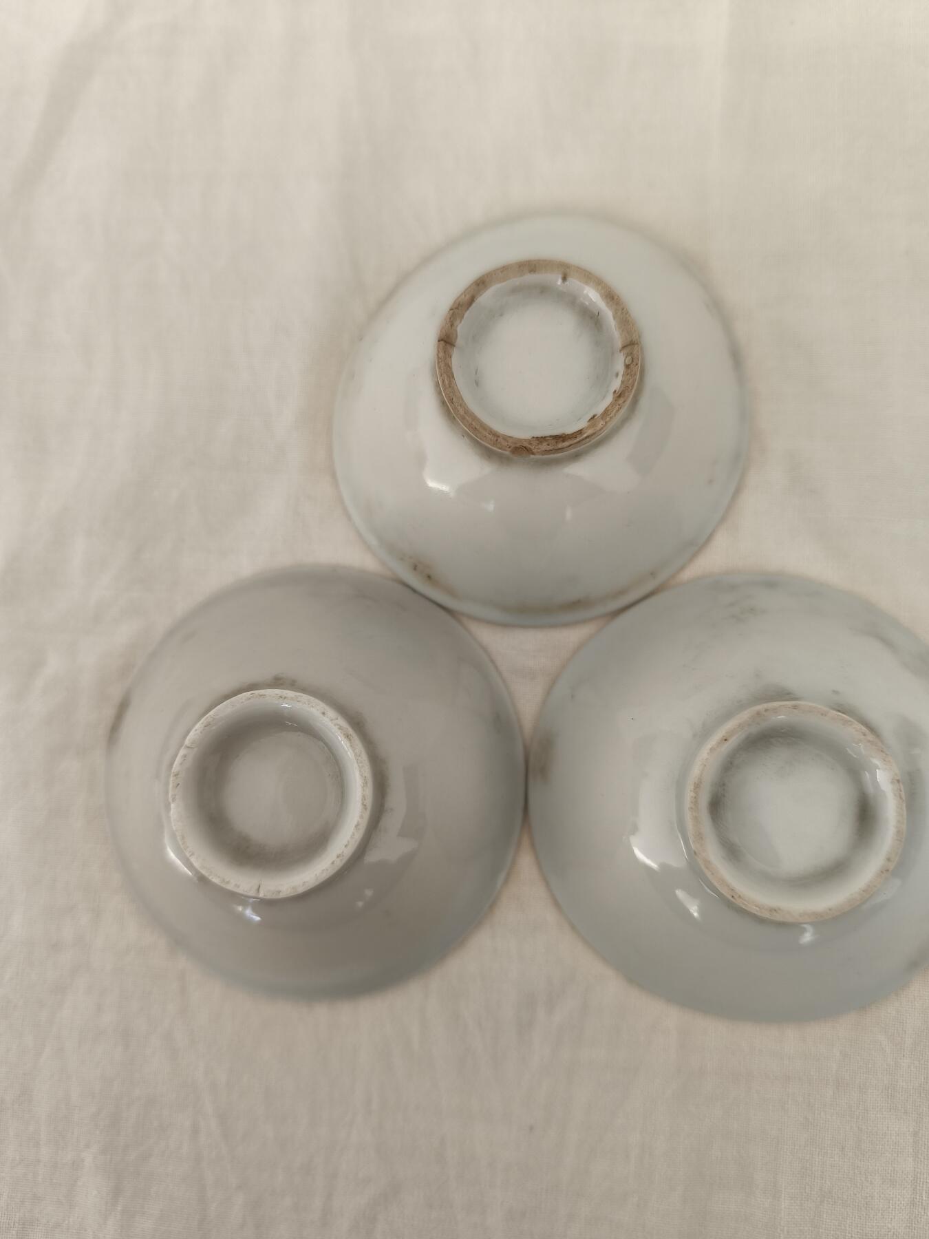 海外回流精品拍卖11.16 日本回流老酒杯三只