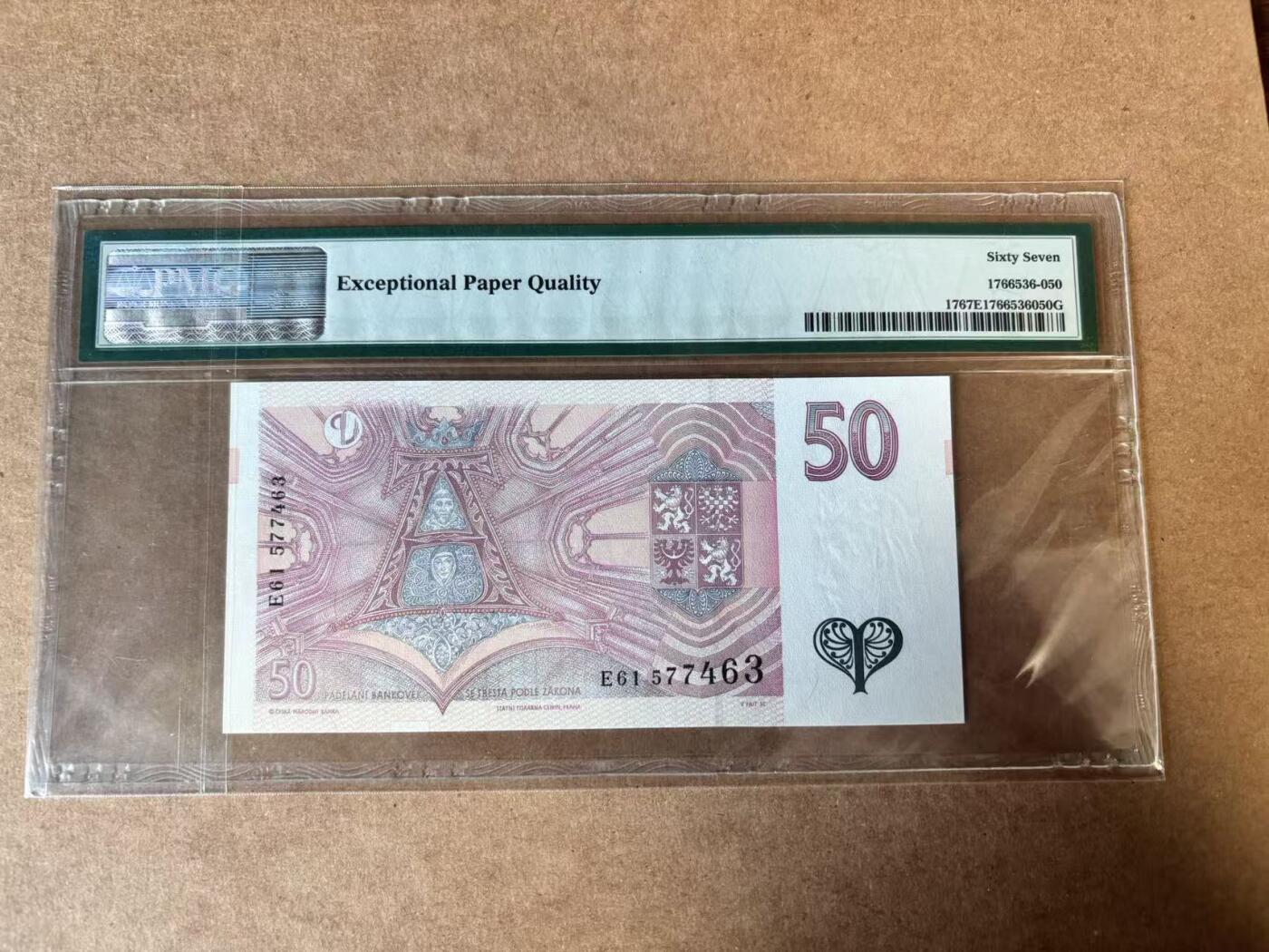 【Blue Auction】世界纸币精拍第749期——18级TOP拍卖/信誉/品质/专业/高效💫 捷克 1997年50克朗 PMG67EPQ