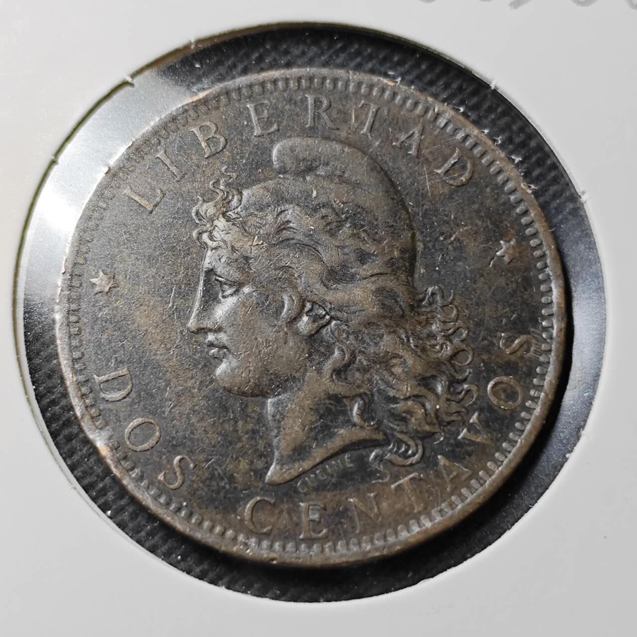 KK钱币收藏小铺  第368场  2月预留时间 周末发货  1885阿根廷2分铜币