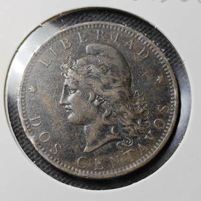 KK钱币收藏小铺  第368场  2月预留时间 周末发货 -  1885阿根廷2分铜币