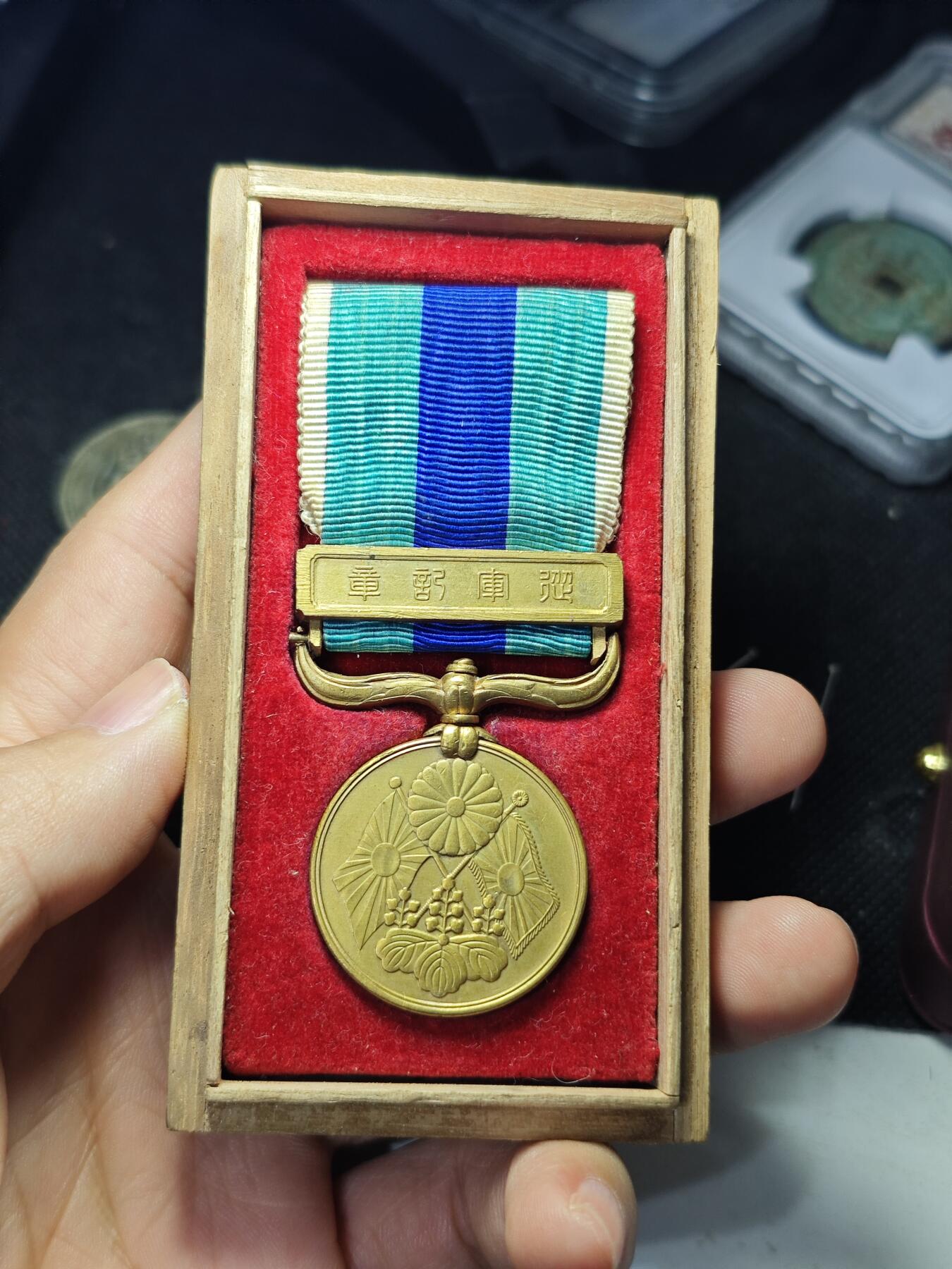 日俄战争从军纪章