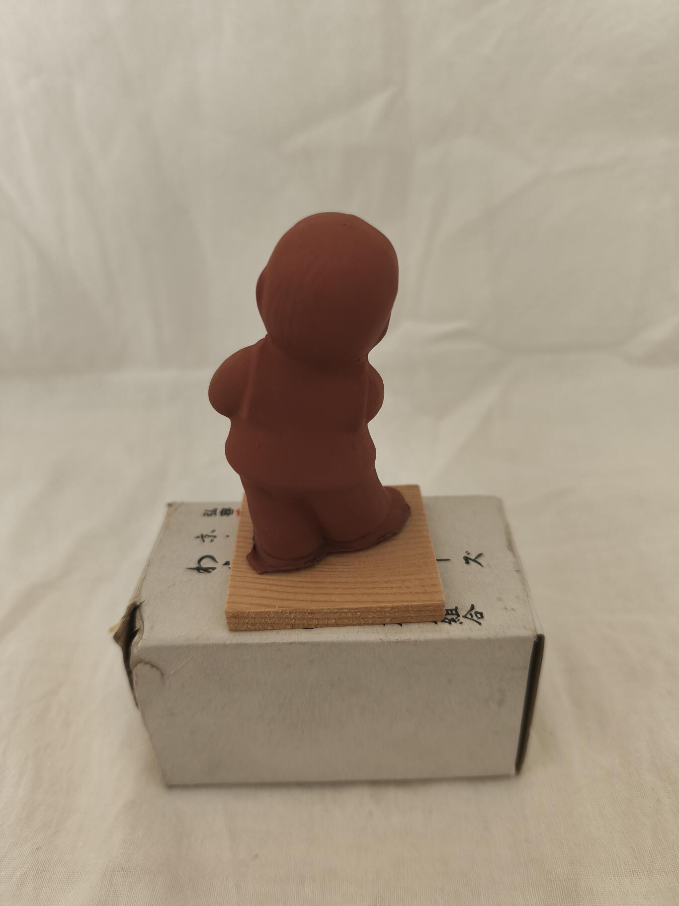 海外回流精品拍卖11.16 原盒全新小陶人一个