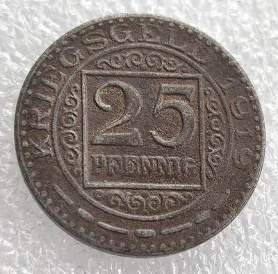 外国优质老铜币银币，周六九点倒数截拍，满百包邮，可寄存半年，喜欢朋友微信扫描二维码可直接参拍 - 首见德国奥伯豪森市1919年25芬尼