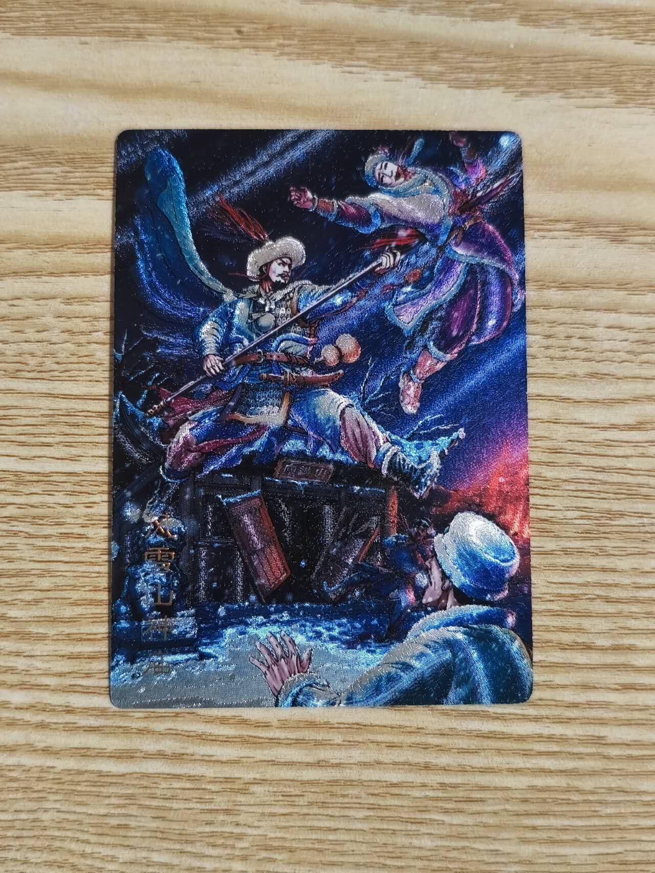 光影卡牌第25期，各家亲签，各家套卡，持续收拍品