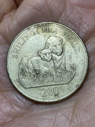 2025年第一百二十八场(总第一百五十四场）外国好品散币、邮币封和邮票场(免佣金) - 坦桑尼亚🇹🇿1998年200先令