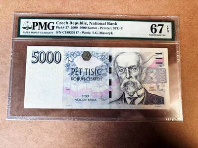 【Blue Auction】世界纸币精拍第749期——18级TOP拍卖/信誉/品质/专业/高效💫 - 捷克 1999年5000克朗 设计精美 最高值 PMG67EPQ
