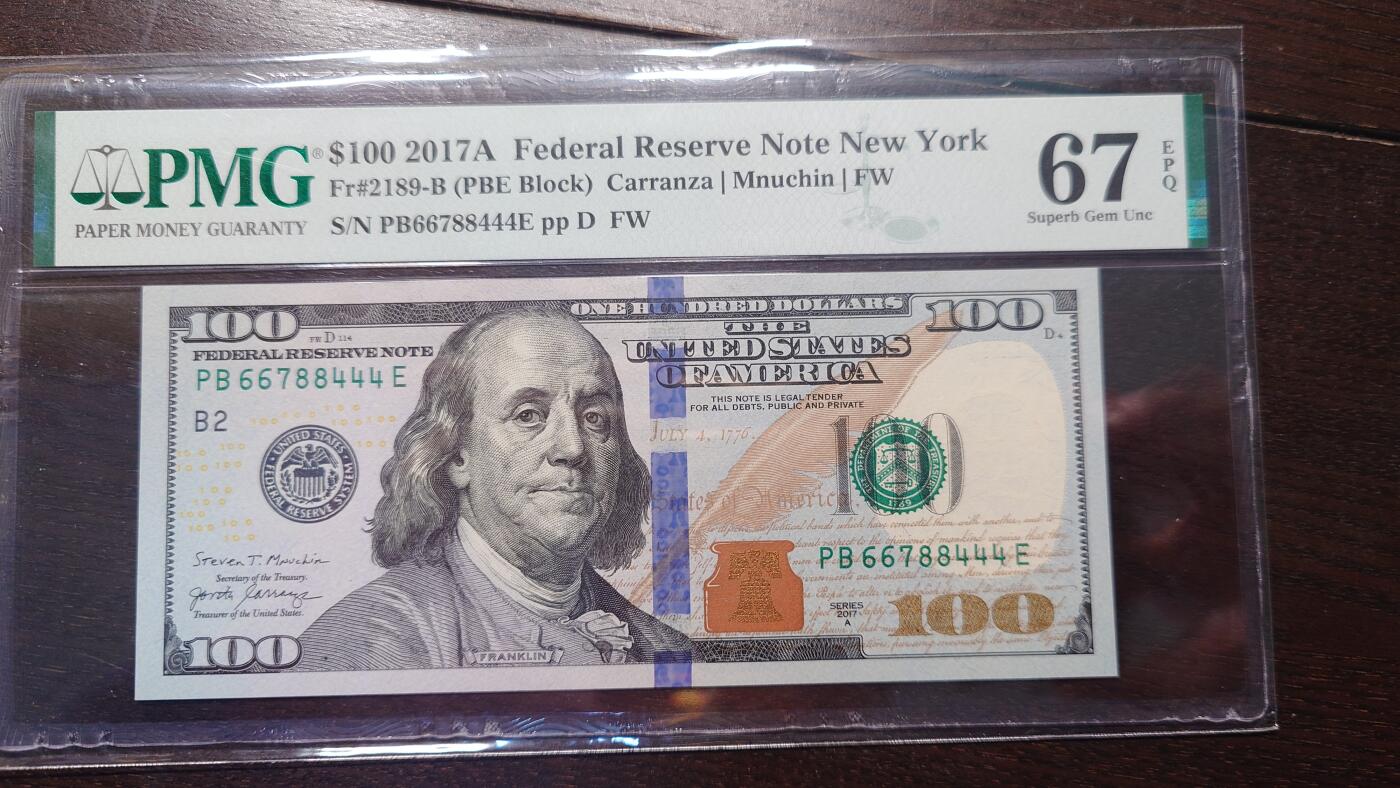 世界钱币～微拍第214期暨2025年第54期  双11评级币特惠拍