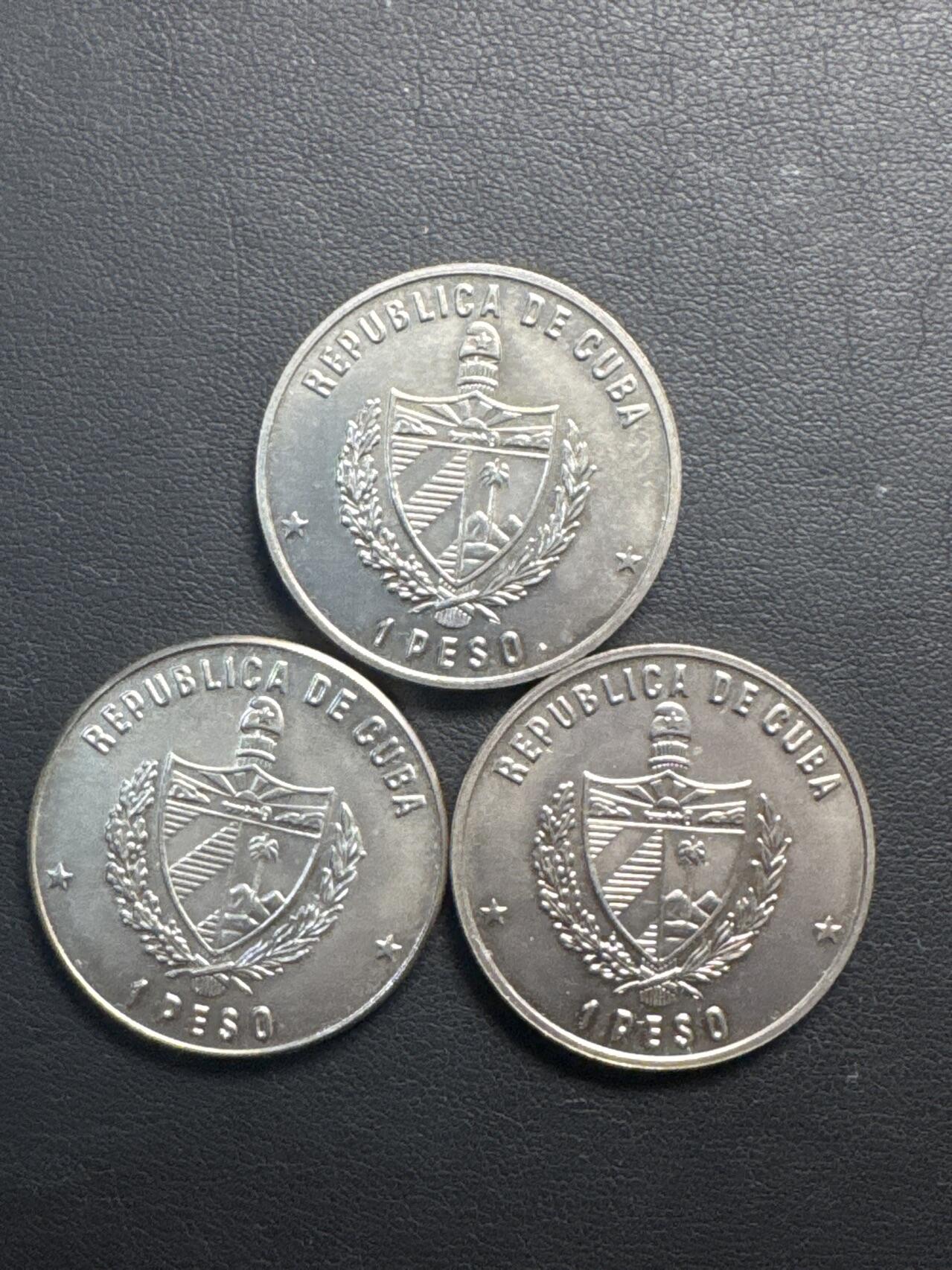 ❤️【币观天下】❤️ 第330期钱币拍卖- 2025.11.14周五晚上6点半场-长期征集拍品