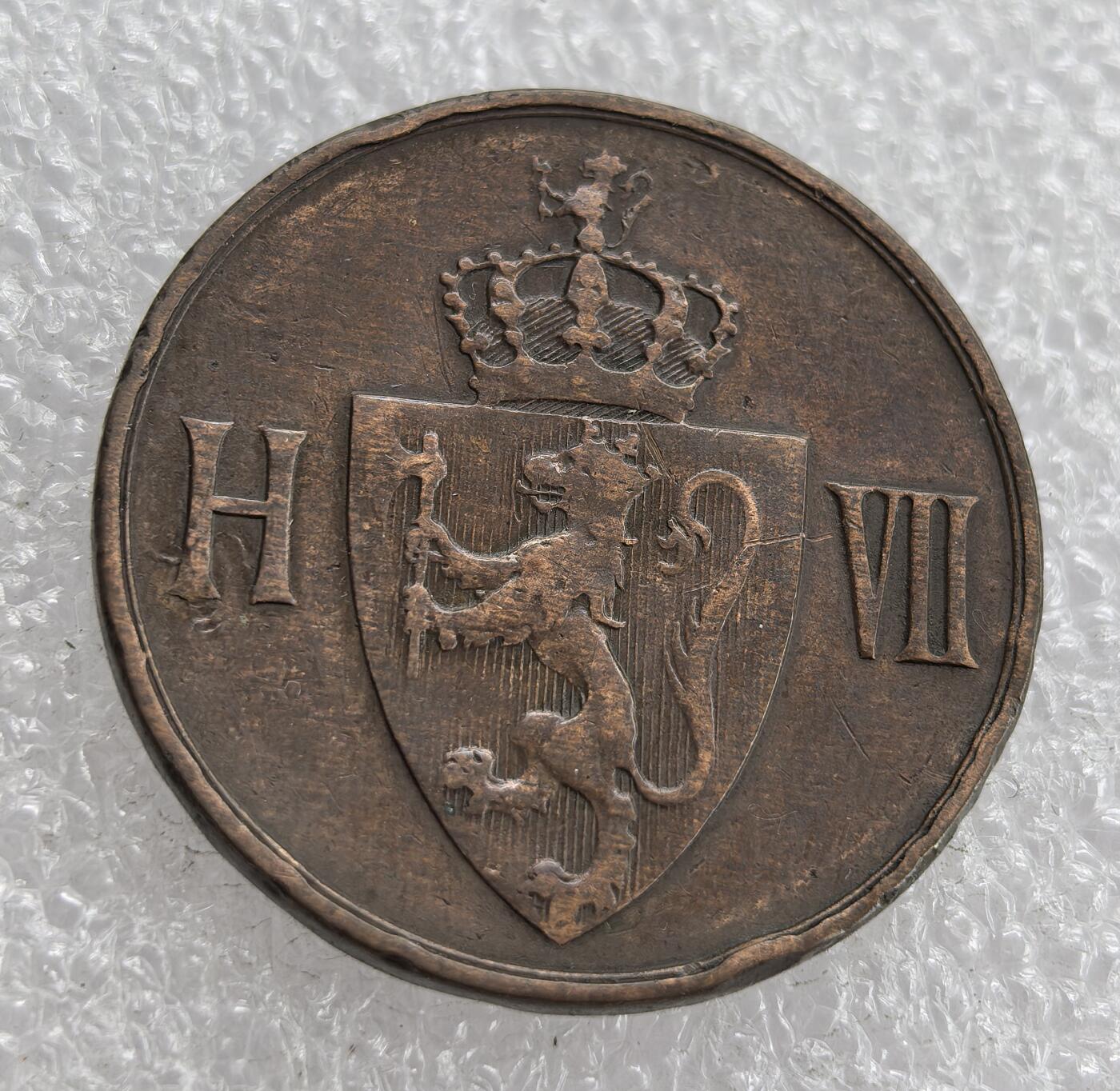 外国优质老铜币银币，周六九点倒数截拍，满百包邮，可寄存半年，喜欢朋友微信扫描二维码可直接参拍 少见独年版挪威1907年5欧尔，发行量仅20万枚