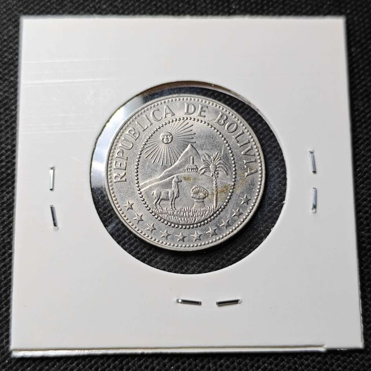 KK钱币收藏小铺  第368场  2月预留时间 周末发货  1967玻利维亚50分 好品