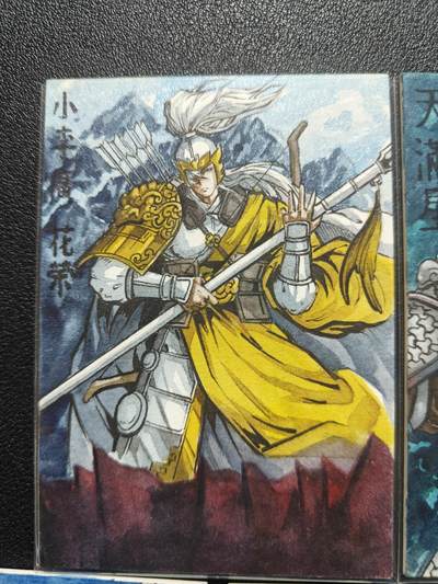 天玑星卡拍第137期《11.13周四截拍》持续收拍收评中 满赠卡需备注 【手绘卡】RUBICK 水浒 八骠骑 手绘卡 一套八张