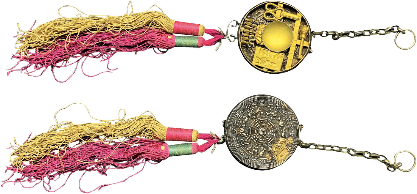 北京阿城哥拍卖2025年秋季拍卖会