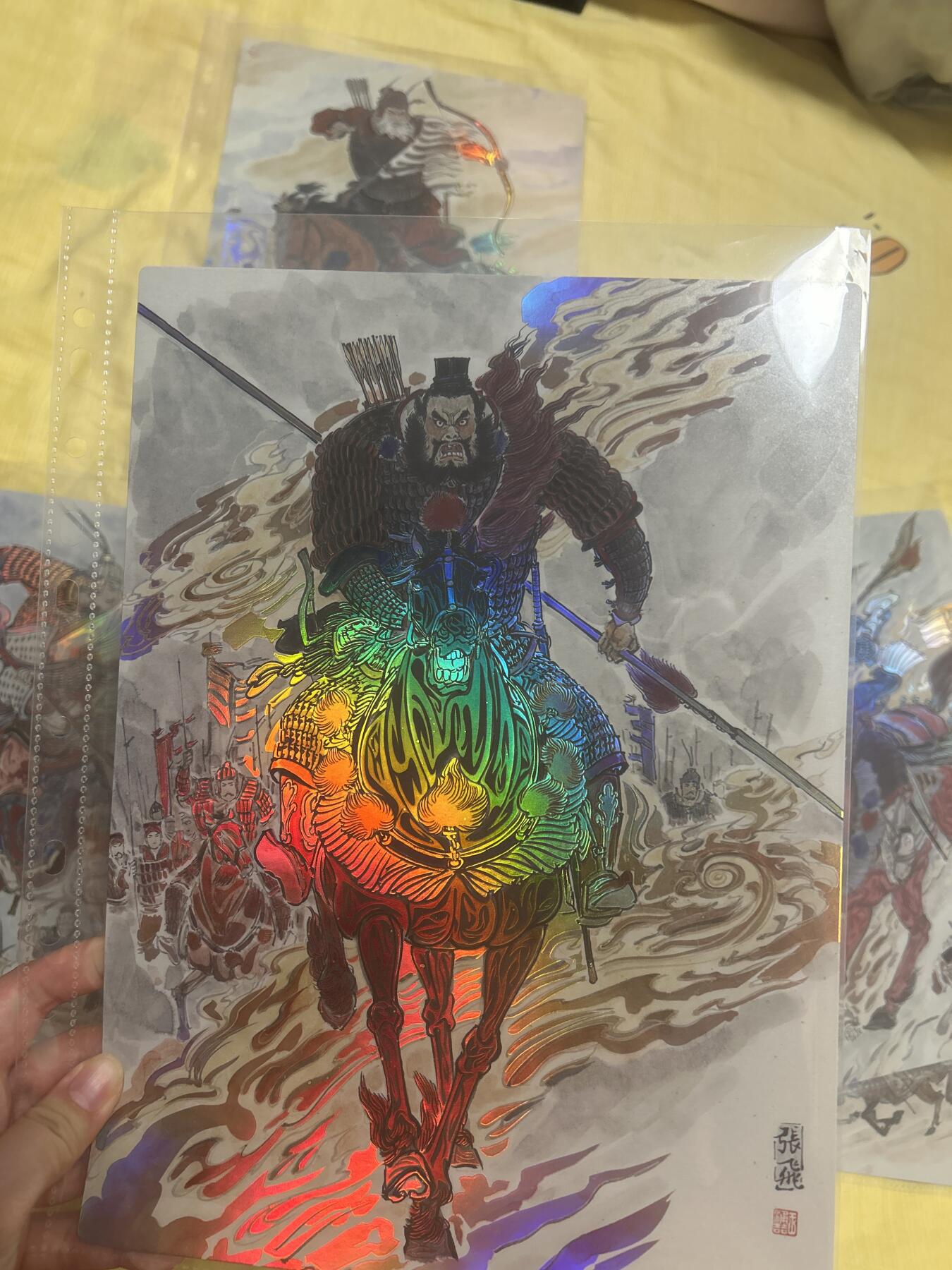 卡牌限时024期活动专场 齐卡文化 涌喆三国五虎上将 精彩工艺 三国五虎将A4大卡5张