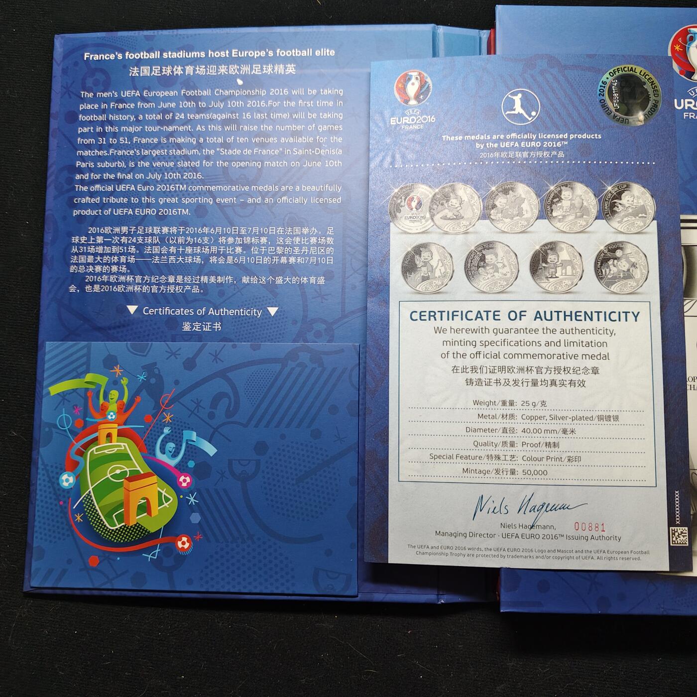 【全场包邮】纯粹捡漏拍477场（免费代拍第14场）调整中 【纪念章】法国2016年欧锦赛官方发行镀银彩色精制纪念章全套-盒证全
