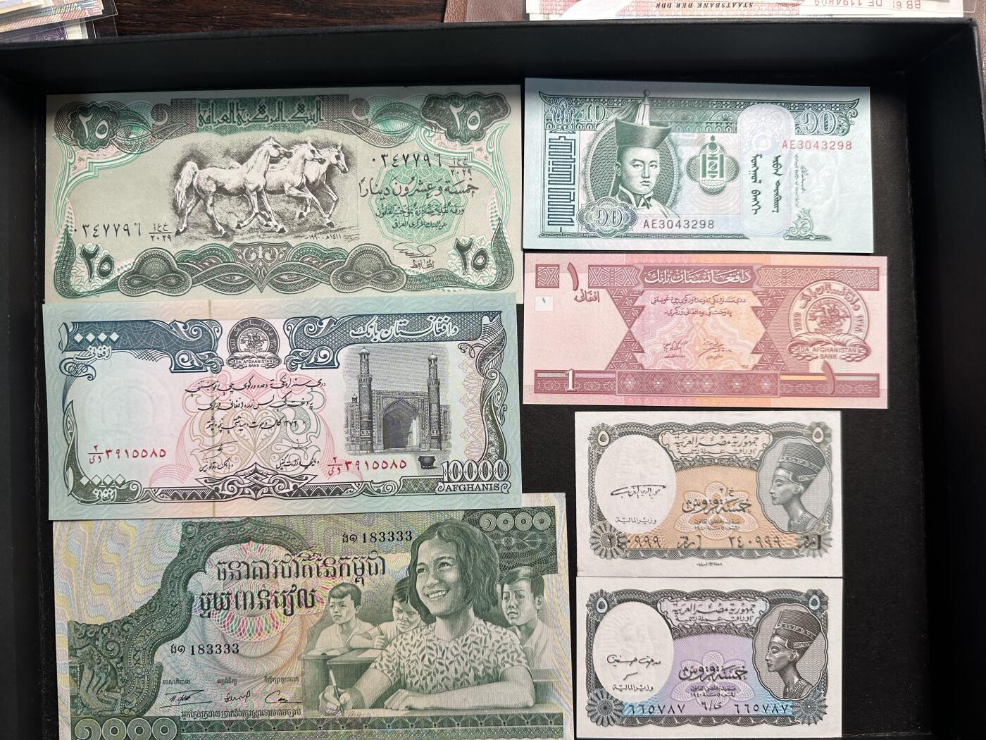 蒂克钱币-第47场 外国平价纸币拍卖 外国 纸币散币七枚（柬埔寨、伊拉克、阿富汗、蒙古、埃及）全新