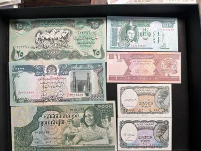 蒂克钱币-第47场 外国平价纸币拍卖 - 外国 纸币散币七枚（柬埔寨、伊拉克、阿富汗、蒙古、埃及）全新