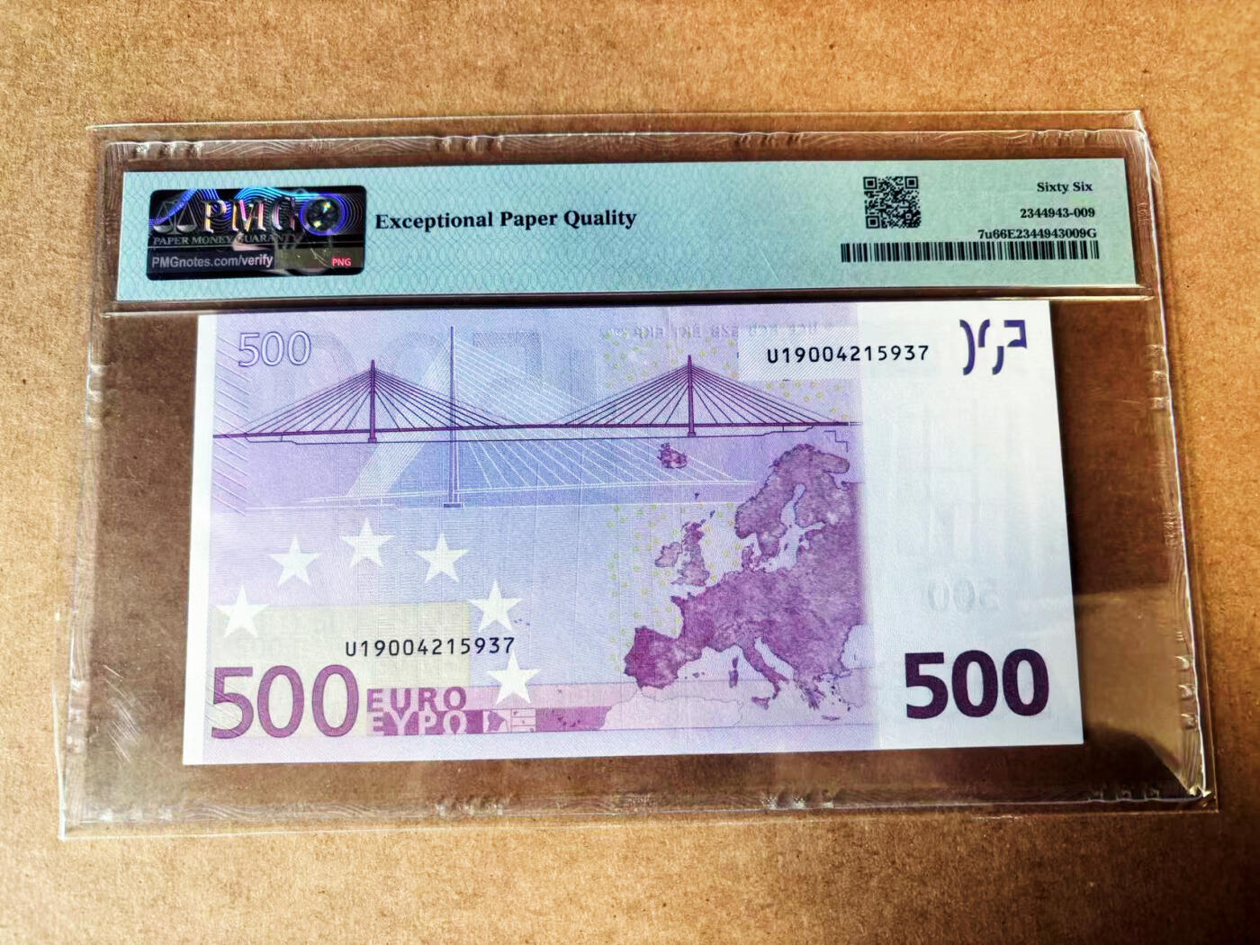 【Blue Auction】世界纸币精拍第749期——18级TOP拍卖/信誉/品质/专业/高效💫 【首签】欧盟 2002年500欧元 法国版 PMG66EPQ 