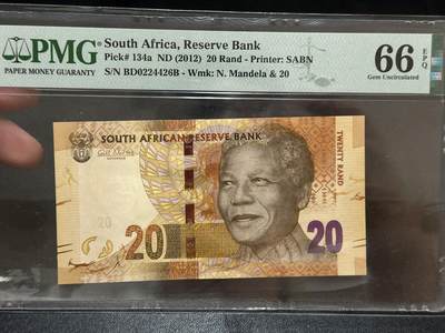 《外钞收藏家》第五百八十四期（优质场）（本平台长期征集拍品、欢迎藏友们联系合作） - 2012年南非20兰特 全偶数 PMG66