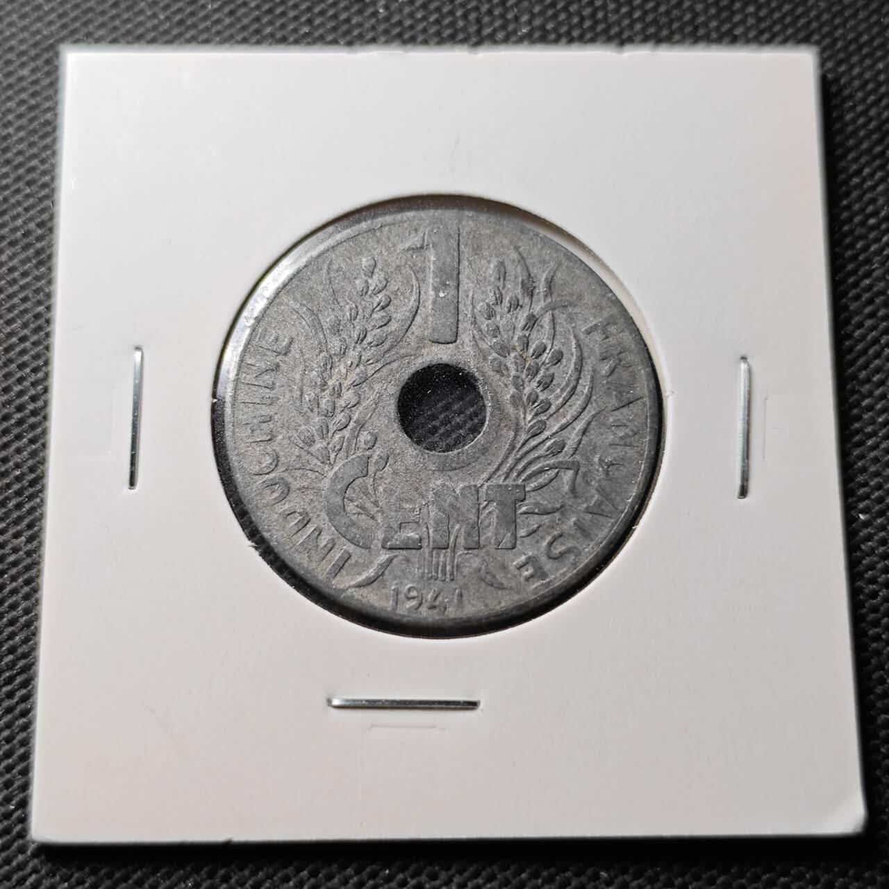 KK钱币收藏小铺  第368场  2月预留时间 周末发货  1941法属印支1分锡币 品不错