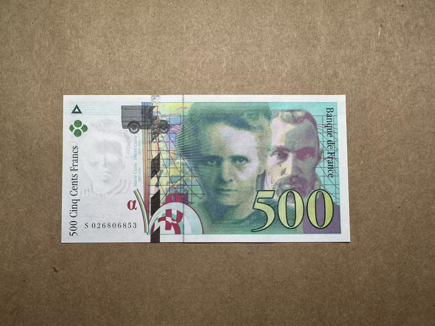 【礼羽收藏】🌏世界钱币拍卖第111期