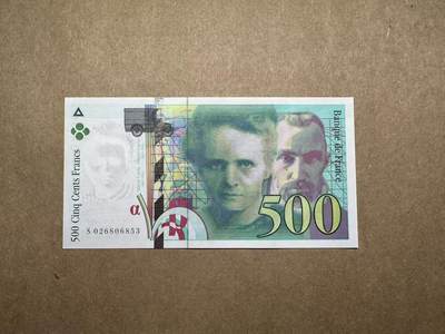 【礼羽收藏】🌏世界钱币拍卖第111期 - 1994年法国500法郎S026806853，无47，全新UNC，品相如图