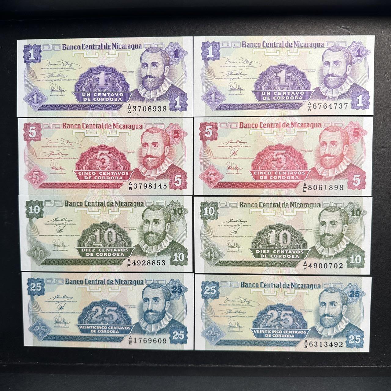 蒂克钱币-第47场 外国平价纸币拍卖 尼加拉瓜纸币 2套 8枚 全新UNC