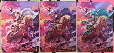 丫丫卡拍第17期（11月18日22点截拍） - 豪卡水浒-扈三娘粗闪三色