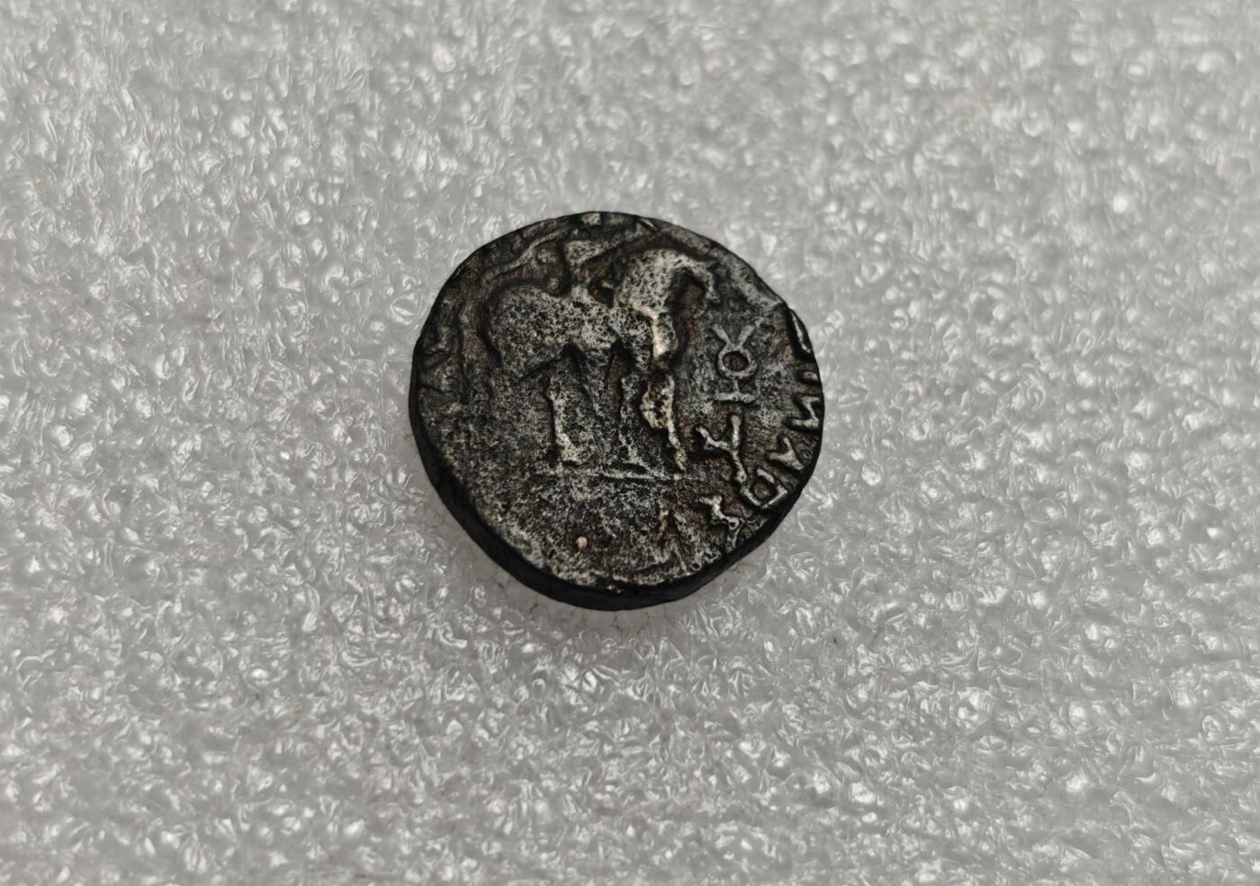 瓶子🏺第216期拍卖会  印度帕提亚王国 冈多法勒斯 银铜合金币 约公元35-60年