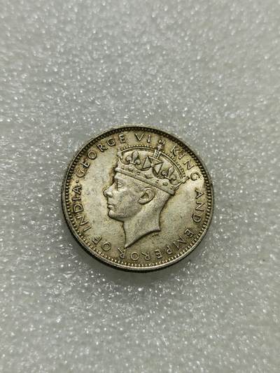 天下钱庄专场欢迎参拍 - 海峡20分银币