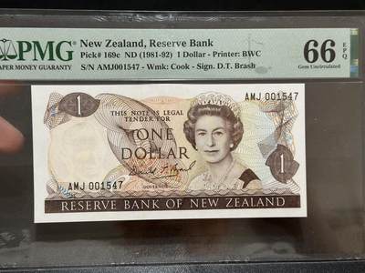 《外钞收藏家》第五百八十四期（优质场）（本平台长期征集拍品、欢迎藏友们联系合作） - 1981-92年新西兰1元 PMG66 千位号 BWC版