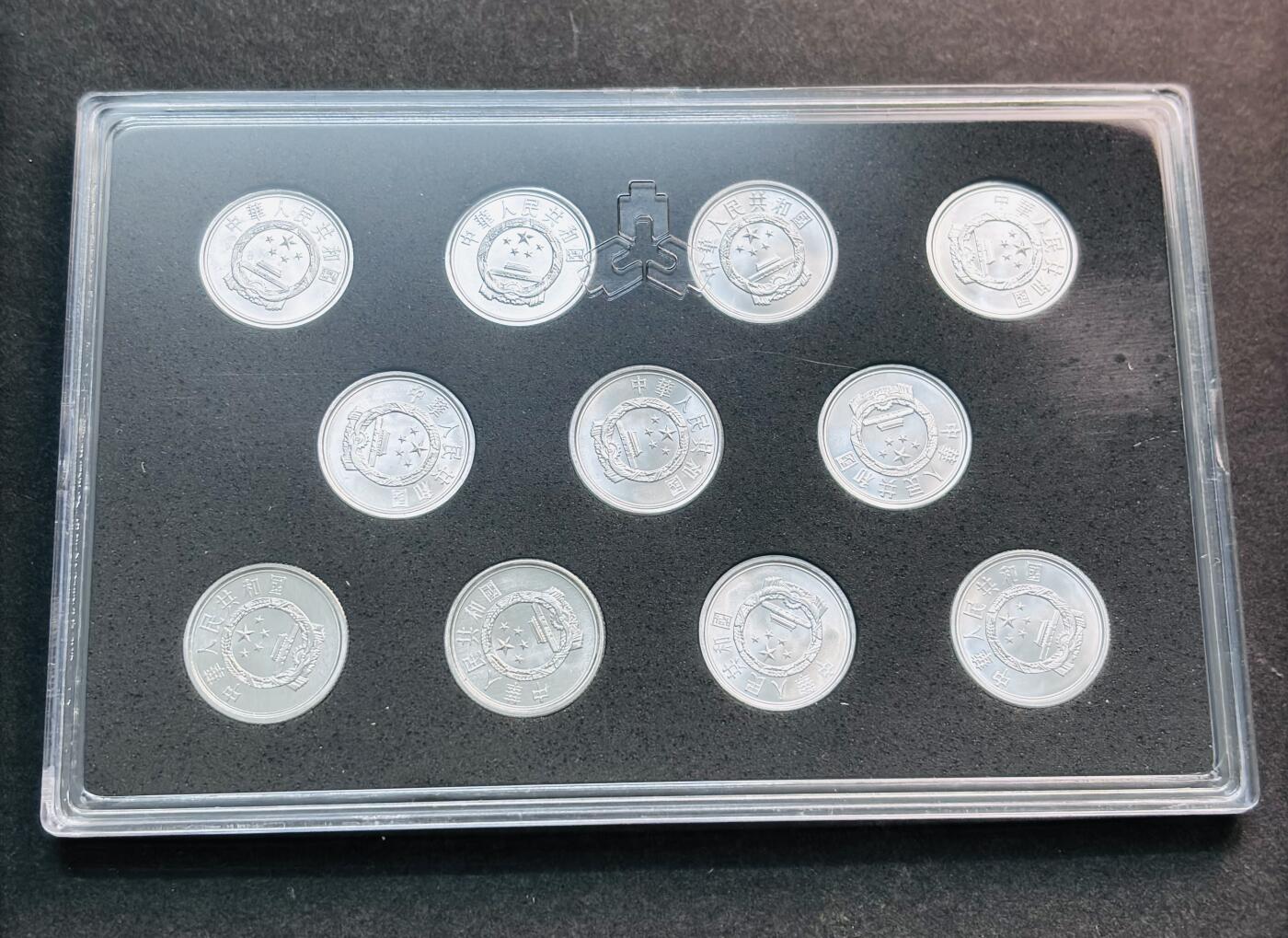 文馨钱币收藏第 280 场， 长期接收代拍品 全新带盒子中国 2005-2017 年一分铝币，时代的跨越见证