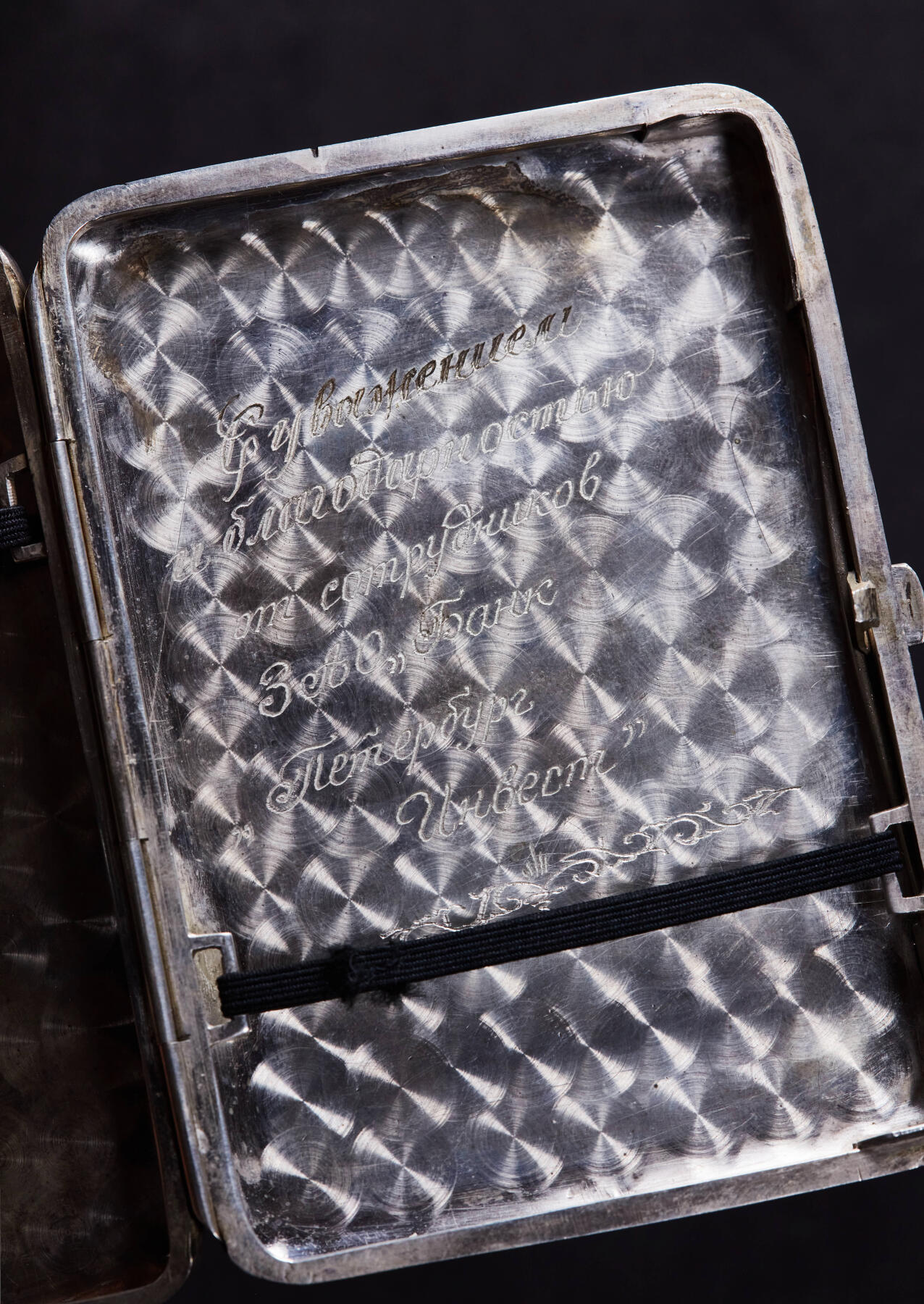 【俄甄集藏】2025年(044)11-12星期三晚 19:30 全场包邮