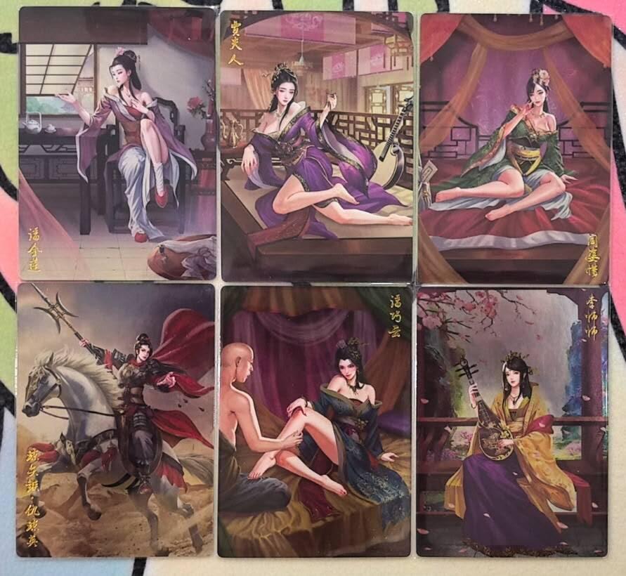 丫丫卡拍第17期（11月18日22点截拍） 豪卡水浒【忠义】六大美人一套 （昆闪工艺） 入册非常好看☆寄