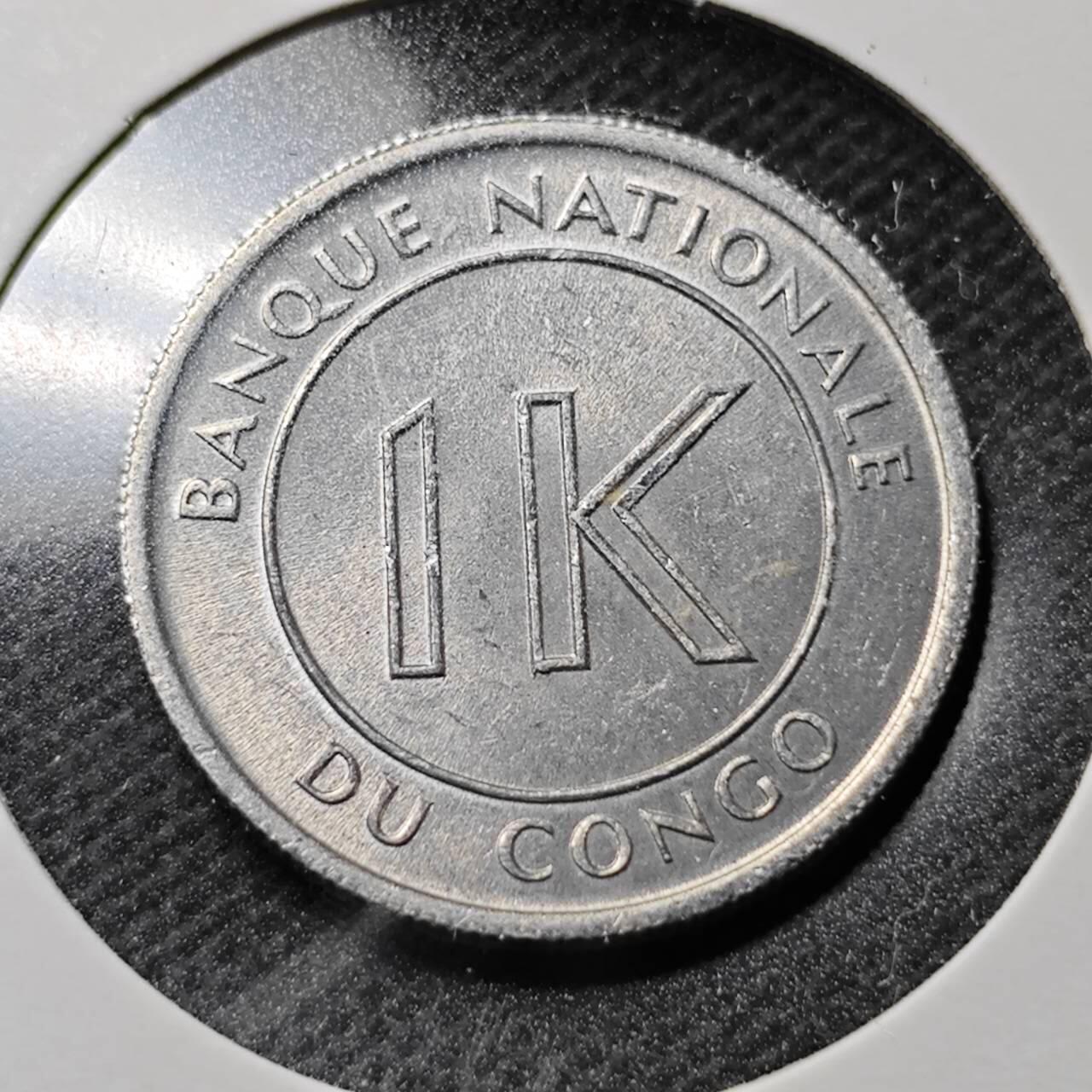 KK钱币收藏小铺  第368场  2月预留时间 周末发货  1967刚果1K