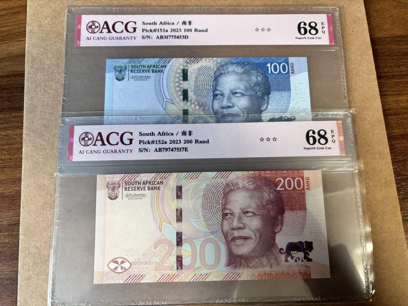 【Blue Auction】世界纸币精拍第749期——18级TOP拍卖/信誉/品质/专业/高效💫 【一组2张】南非 2023年100-200兰特 ACG68EPQ 