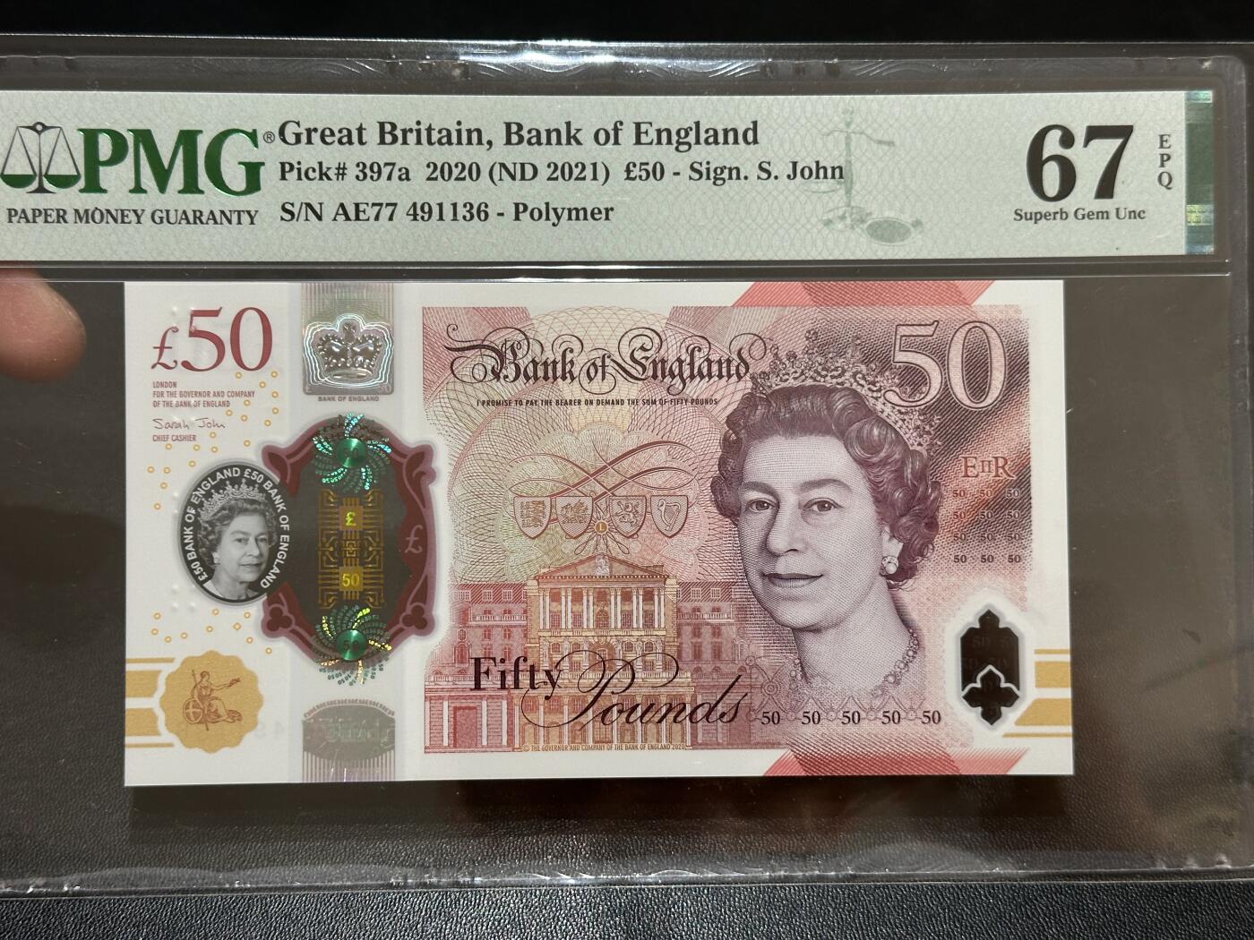 《外钞收藏家》第五百八十四期（优质场）（本平台长期征集拍品、欢迎藏友们联系合作） 2020年英国女王版塑料钞50镑 PMG67