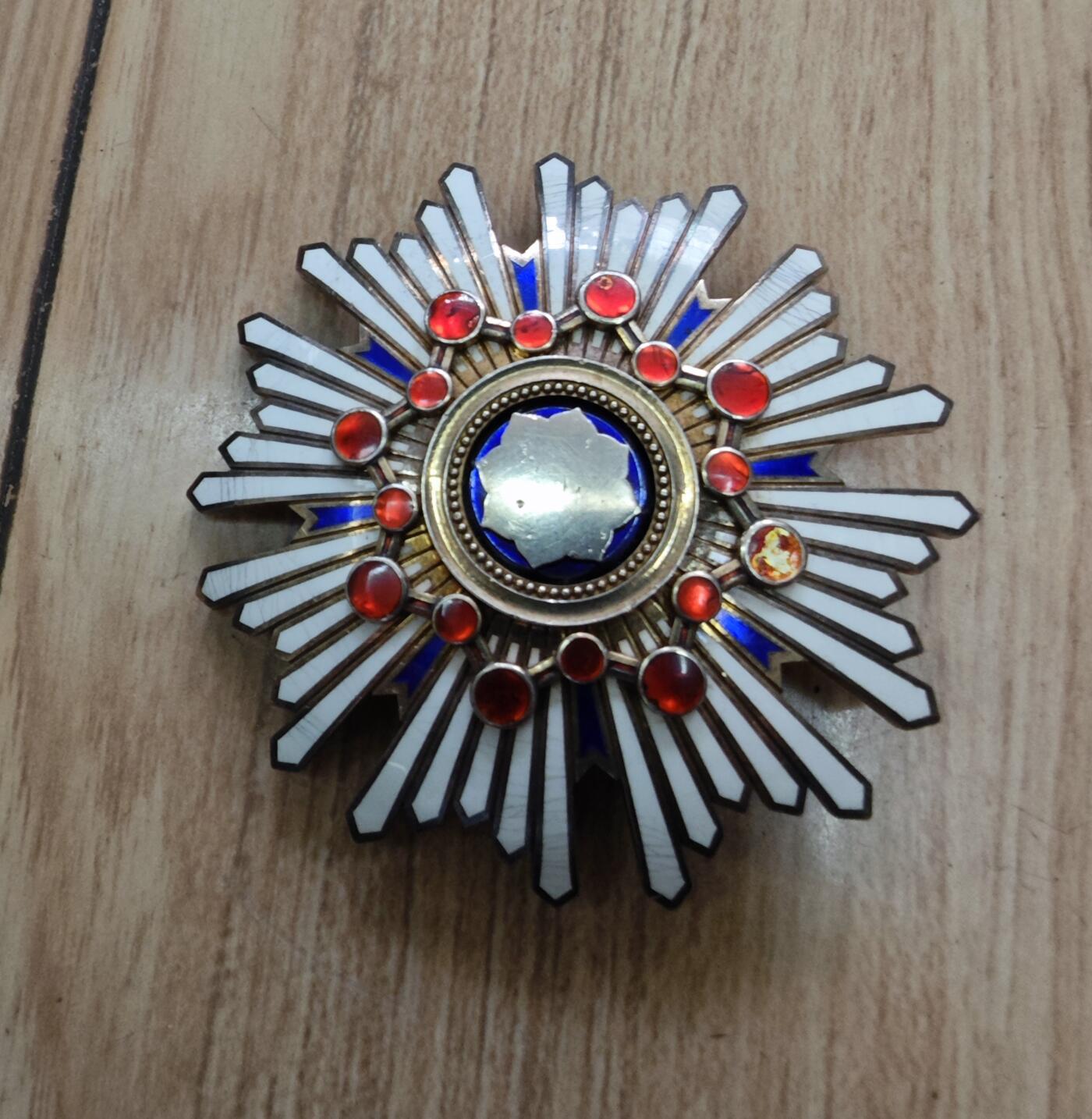 红色经典收藏拍卖专场第30期