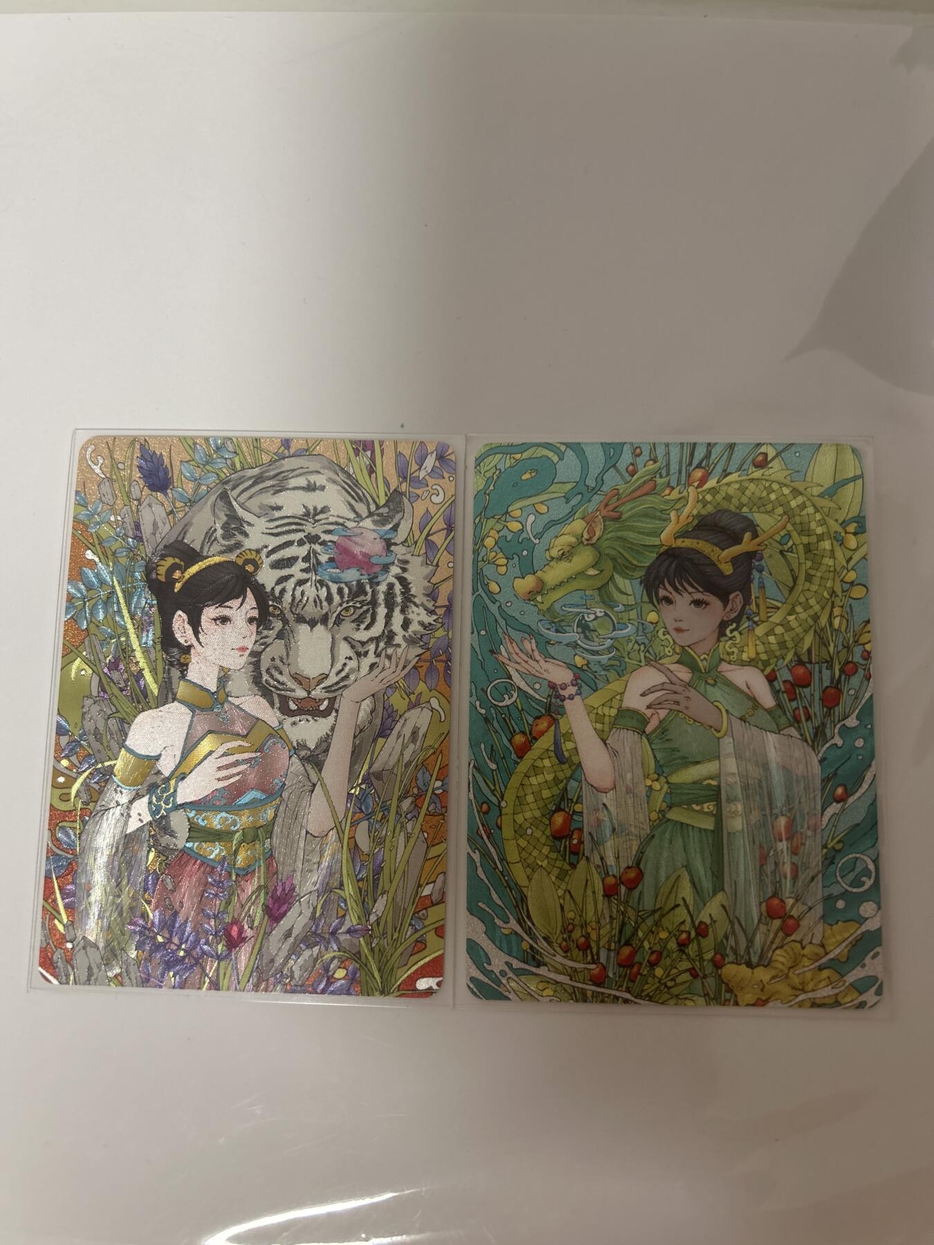 卡牌限时024期活动专场