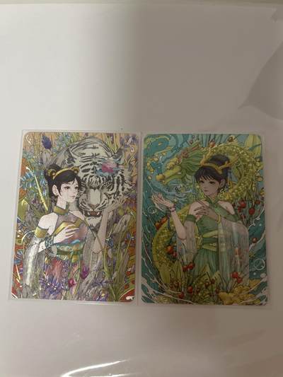 卡牌限时024期活动专场 - 小花瓣艺术文创 药香2 伤寒论 方剂卡2张 粗闪工艺