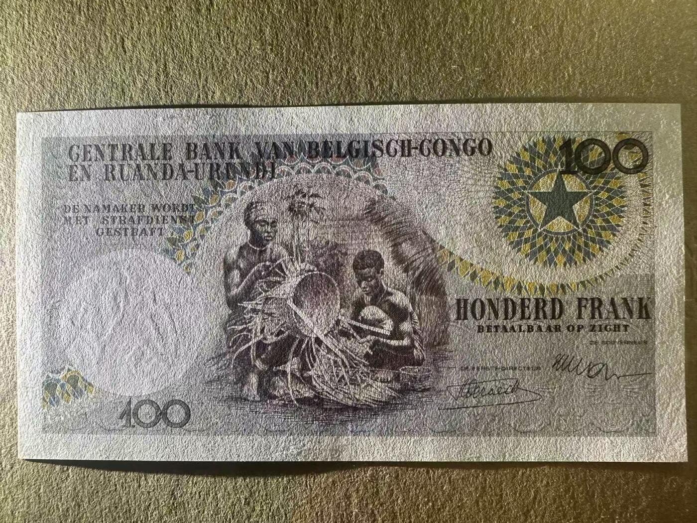 【Blue Auction】世界纸币精拍第749期——18级TOP拍卖/信誉/品质/专业/高效💫