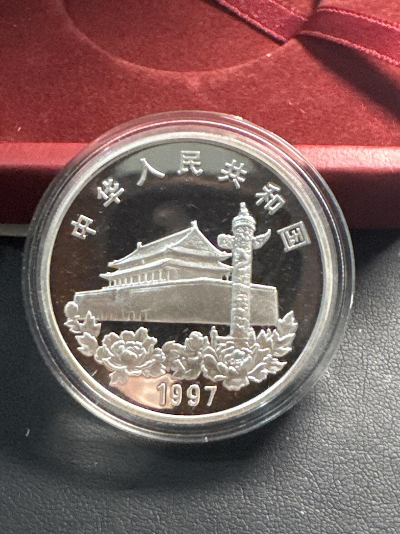 ❤️【币观天下】❤️ 第330期钱币拍卖- 2025.11.14周五晚上6点半场-长期征集拍品