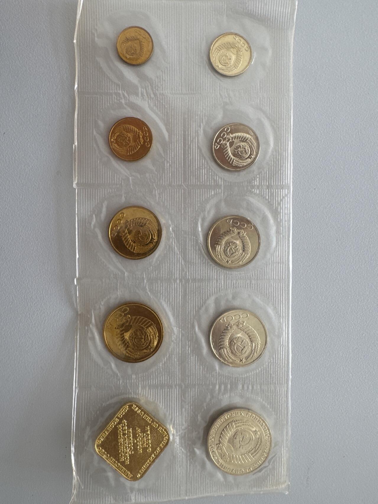 ❤️【币观天下】❤️ 第330期钱币拍卖- 2025.11.14周五晚上6点半场-长期征集拍品