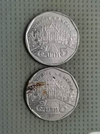 2025年第113场各国散币拍卖（总第113场） - 泰国5泰铢2枚