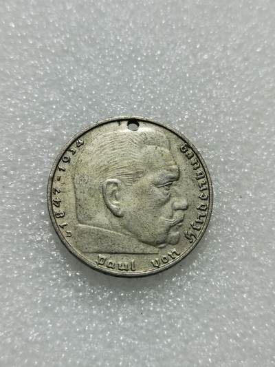 天下钱庄专场欢迎参拍 - 德国兴登堡2马克，有老打孔