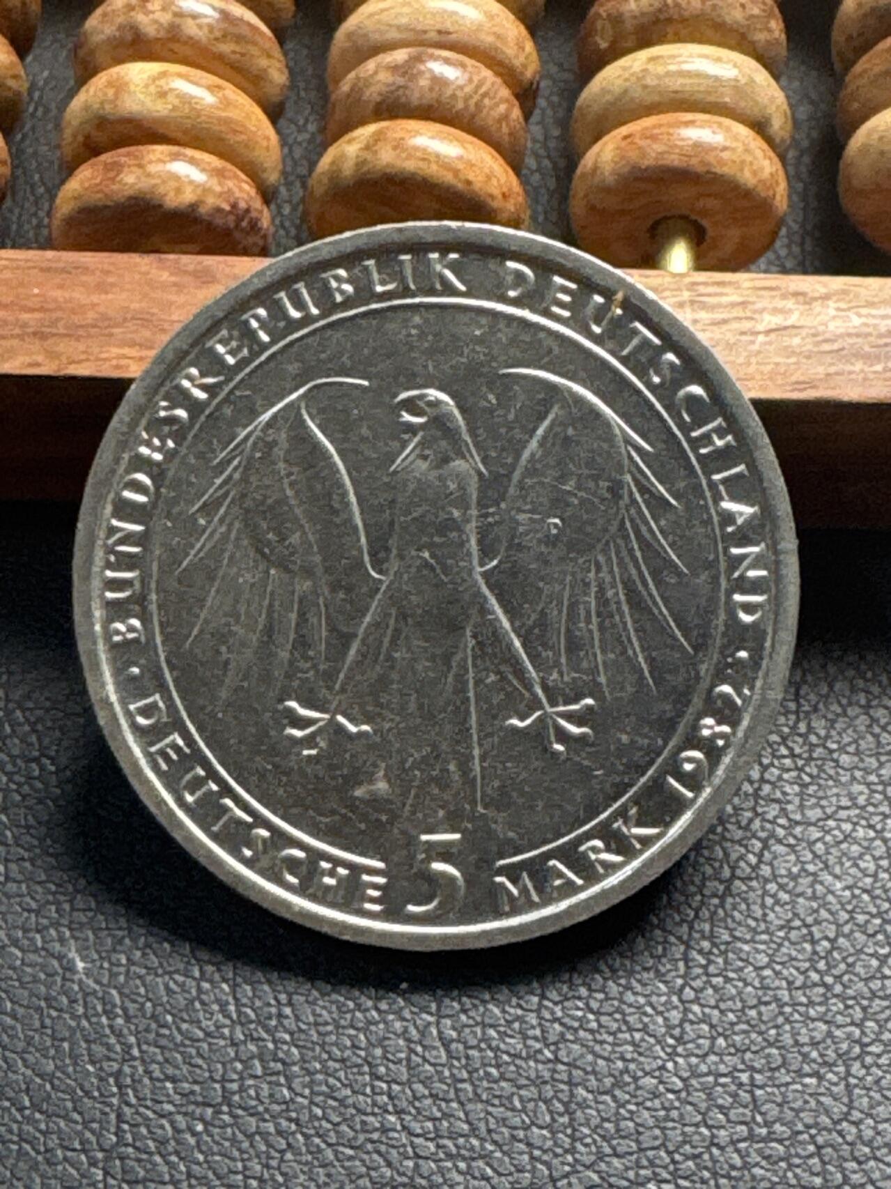 ❤️【币观天下】❤️ 第330期钱币拍卖- 2025.11.14周五晚上6点半场-长期征集拍品 西德联邦德国1982年 约翰.洪尔夫冈.冯.歌德逝世150周年5马克纪念币