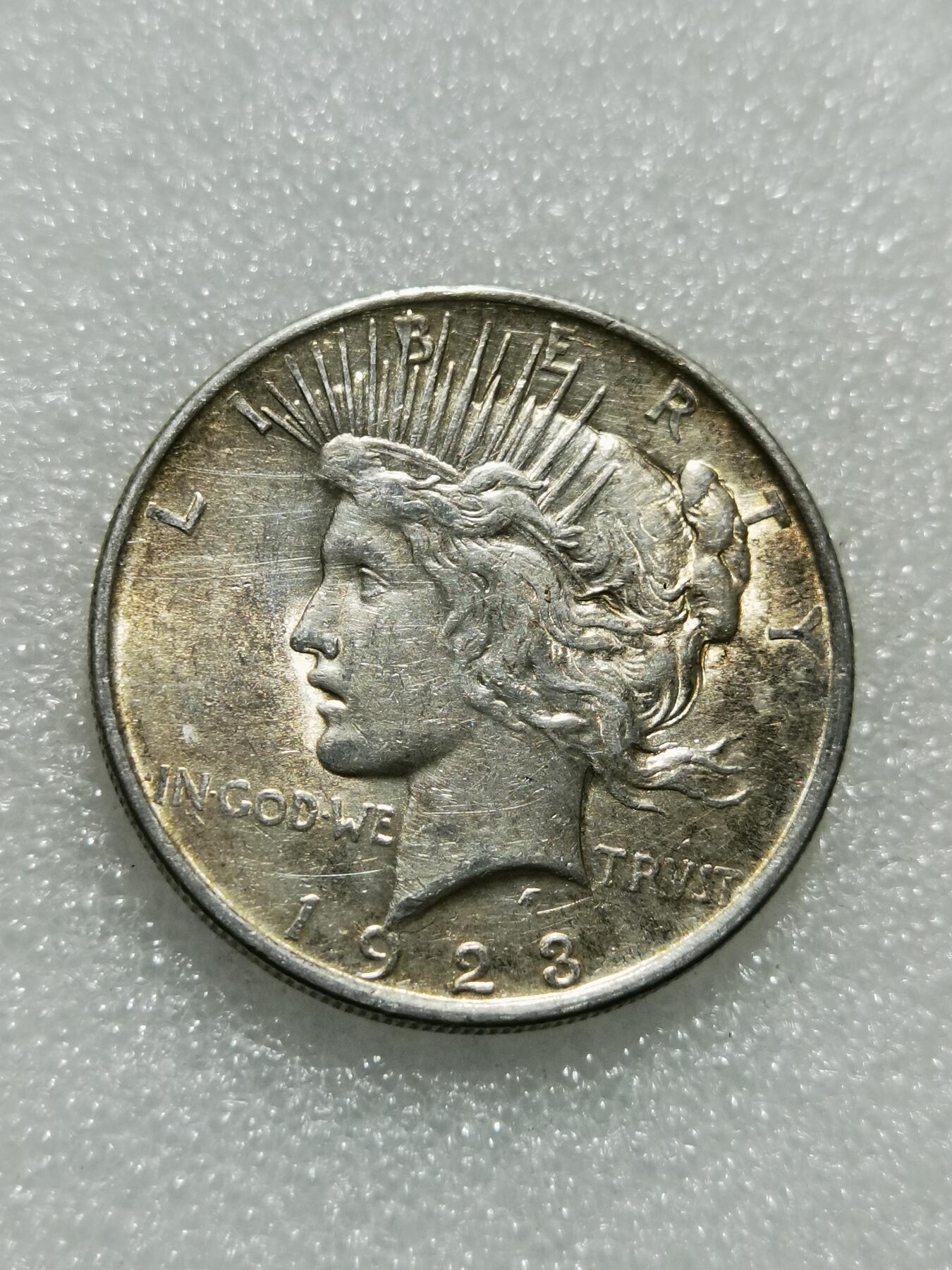 天下钱庄专场欢迎参拍 美国和平鸽一美元银币