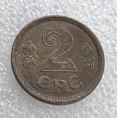 外国优质老铜币银币，周六九点倒数截拍，满百包邮，可寄存半年，喜欢朋友微信扫描二维码可直接参拍 - 丹麦皇冠版1915年2欧尔