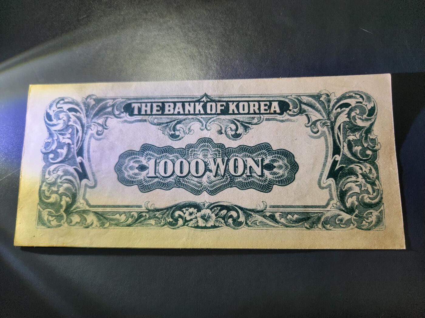 11月12号晚上8点 外国纸币自动截拍第55场