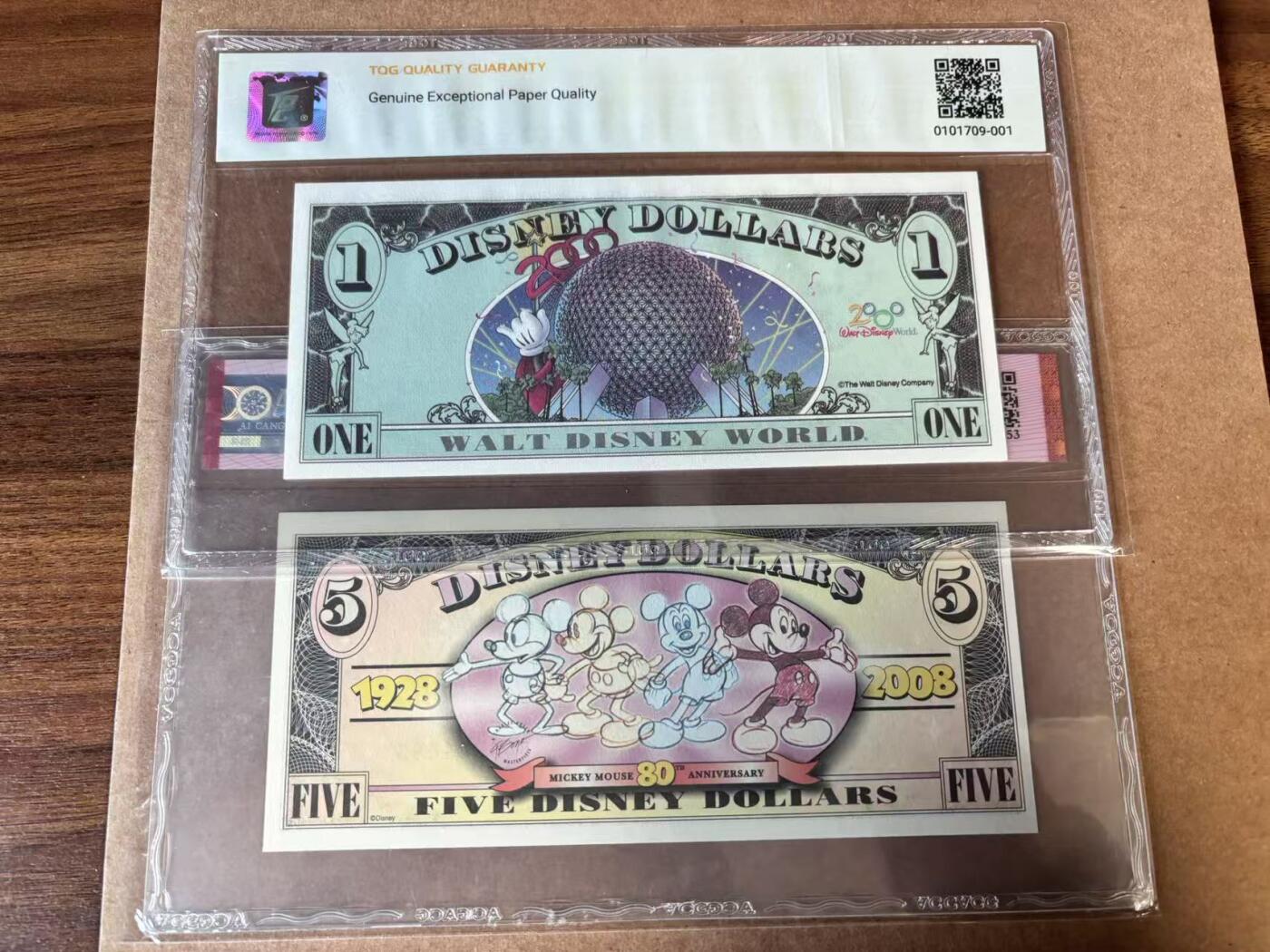 【Blue Auction】世界纸币精拍第749期——18级TOP拍卖/信誉/品质/专业/高效💫 【一组2张 含AA冠及千位小号】美国 2000-2008年1-5美金 ACG67EPQ/TQG66EPQ 