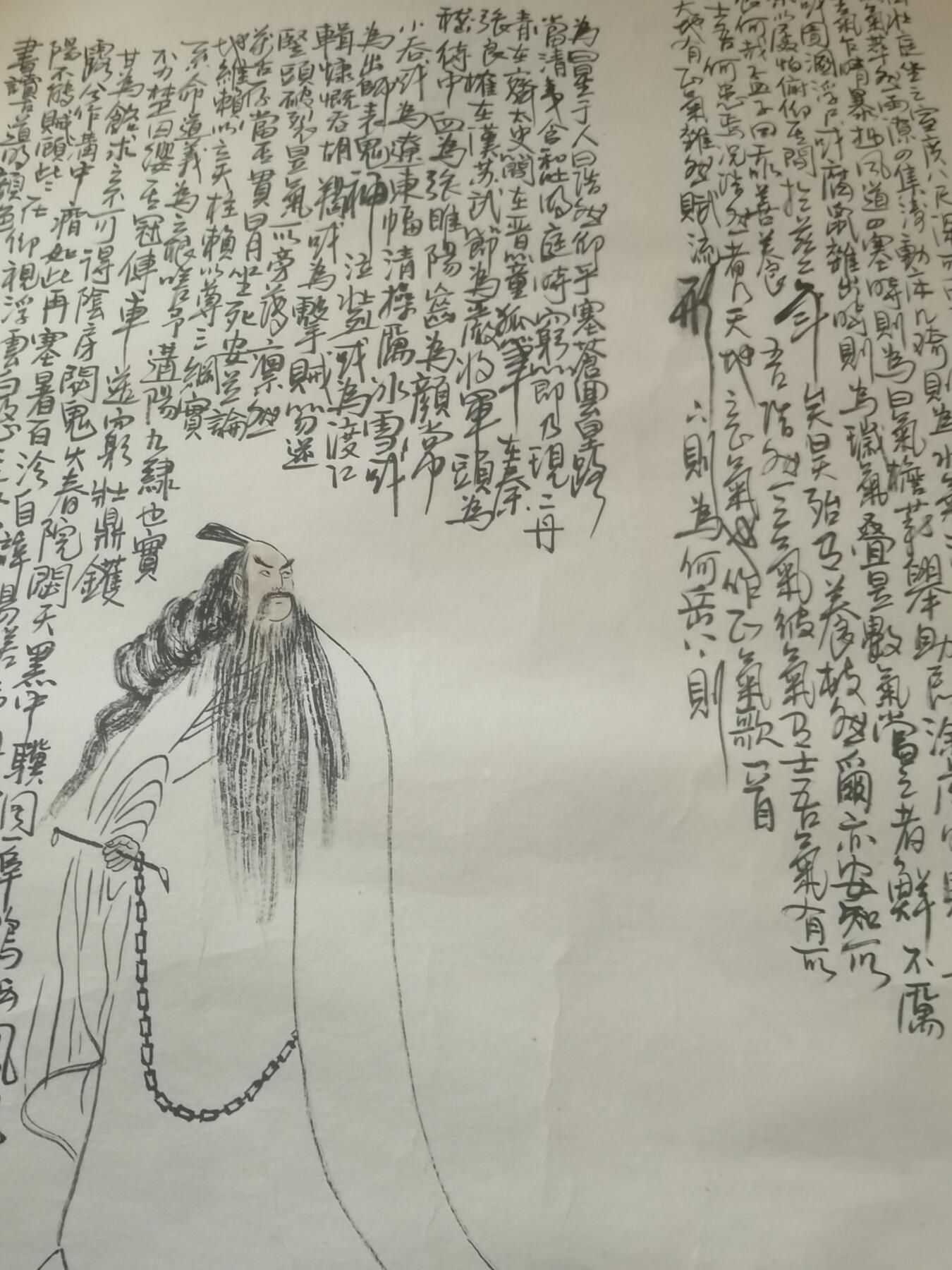 文天祥国画作品一幅长安天风楼主绘画53*42cm